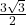 \frac{3\sqrt3}{2}